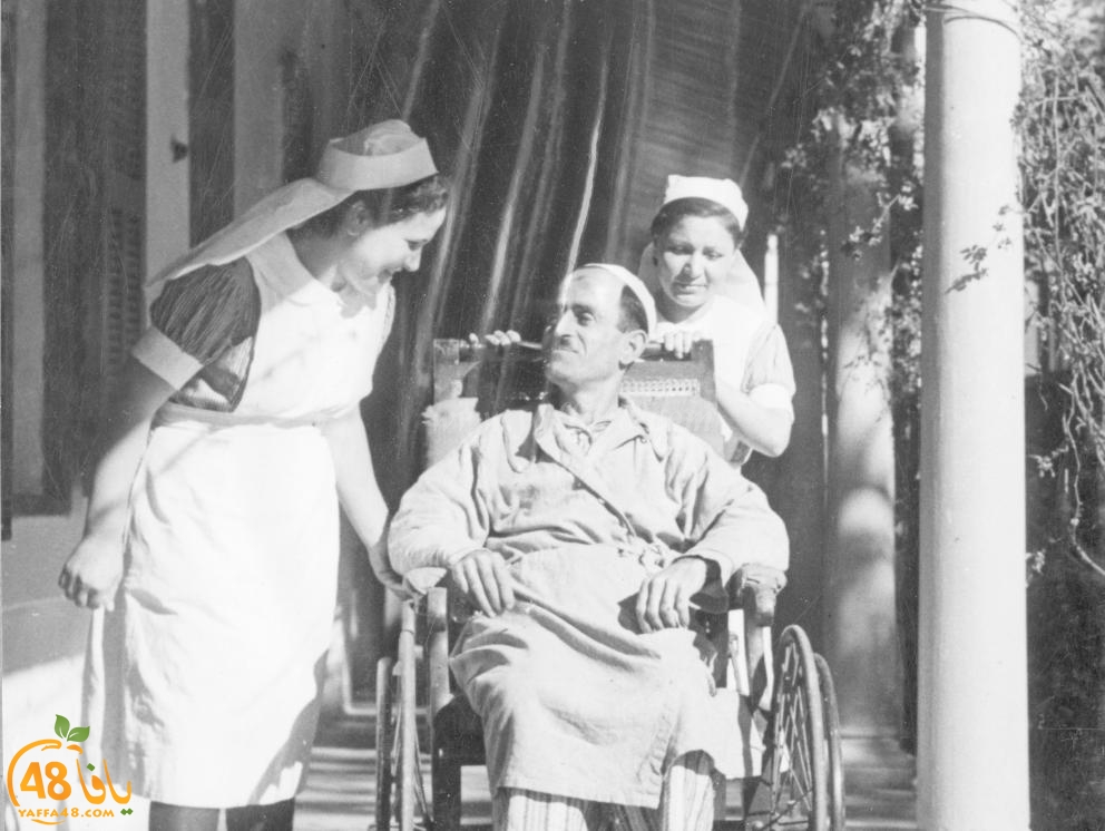  صور نادرة لمستشفى يافا الحكومي تعود لعام 1938 